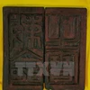 Tran dynasty wooden seal debated