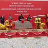 Netstle builds new food, beverage factory in Hung Yen province 