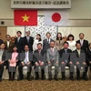 Japanese city sets up friendship association with Vietnam