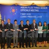Senior officials of ASEAN, partner countries convene in Laos