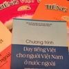  Online portal to teach Vietnamese to overseas Vietnamese