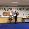 Vietnamese milk brand wins international gold prizes