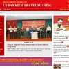 Party’s inspection commission launches website