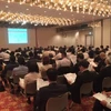 Japanese businesses seek partners for agricultural cooperation