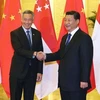 Third Singapore-China joint project to be based in Chongqing 