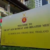 ASEAN to reinforce regional, inter-regional economic connectivity