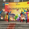 Vietnamese culture on show in Kiev