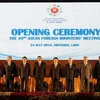 49th ASEAN Foreign Ministers’ Meeting opens in Vientiane 