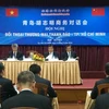 HCM City, China’s Qingdao discuss cooperation