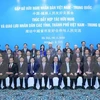 Vietnam-China friendship meeting promotes people-to-people exchange