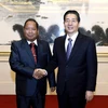 China, Laos bolster anti-terrorism, drug control cooperation
