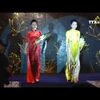 Space dedicated to promoting traditional Ao dai