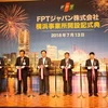 Vietnam’s FPT group expands investment in Japan