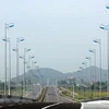 North-South expressway: Bidding to choose investors