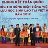 Winners of Vietnamese eloquent contest for Lao students unveiled