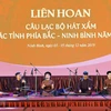 Preserving “xam” singing – unique folk music form 