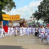 Tay Ninh Cao Dai Church holds “Yen Dieu Tri Cung” Festival 