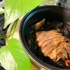 Pig heart stewed with ginseng - culinary delight rich in nutrition