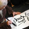 Calligraphy festival honours the art of writing