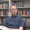 Japanese scholar praises Vietnam's bamboo diplomacy