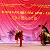 “Beijing – ASEAN culture journey” comes to Hanoi