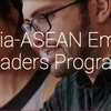 Vietnamese entrepreneur to attend emerging leaders programme