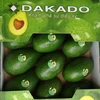 Dak Lak avocado targets world market