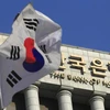 Bank of Korea keeps interest rates at 1.25 percent 