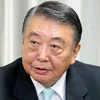 Speaker of Japanese House of Representatives to visit Vietnam