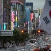 IMF maintains forecast of RoK growth rate in 2017