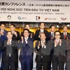 PM attends investment promotion conference in Japan 