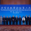 CICA non-government forum 2017 kicks off in China 