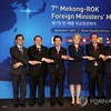 Mekong countries, RoK step up cooperation 