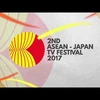 Thailand attends the 2nd ASEAN-Japan TV Festival
