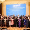 Joint efforts called to boost women’s leadership rate to 50 percent