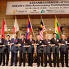 Tokyo celebration marks 50th anniversary of ASEAN