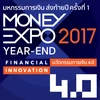 Thailand: Money Expo Year-End 2017 takes place