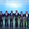 Mekong-Lancang foreign ministers convene third meeting in China 