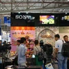 Modern television technology to be on show