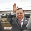 Lao leader begins Vietnam visit 