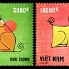 New stamps welcome Year of the Dog