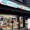 Korean convenience store chain to open first branch in Vietnam