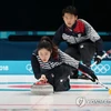 Curling, ski jumping kick off Winter Olympics 2018