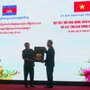 Tay Ninh strengthens friendship with Cambodian localities