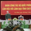 Cao Bang prepares for Vietnam-China border defence exchange