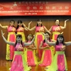 Overseas Vietnamese in Macau celebrate Reunification Day 