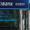 Woori Bank to open five branches in Vietnam