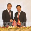 Committee for Vietnam – China cooperation convenes 11th meeting