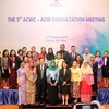 Meeting stresses media’s role in addressing gender inequality