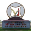 Vietnam – Japan Friendship Industrial Park inaugurated in Can Tho